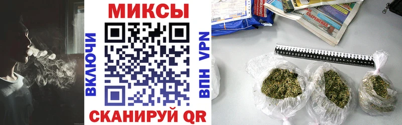 БУТИРАТ BDO купить цена shop наркотические препараты Коломна