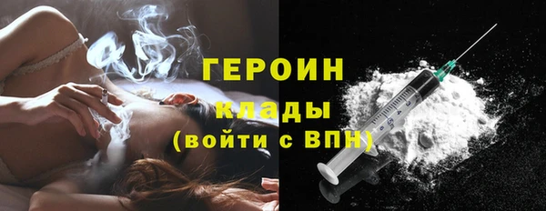 гашишное масло Арсеньев