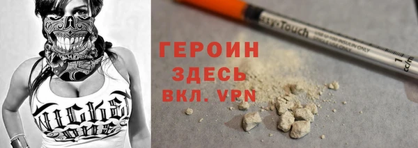 кокс Армянск
