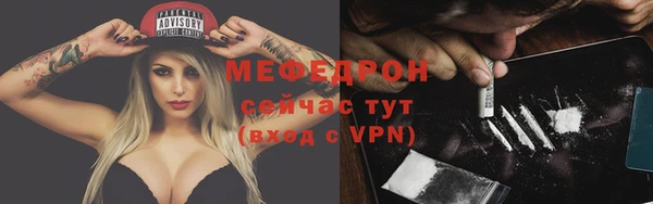 гашишное масло Арсеньев