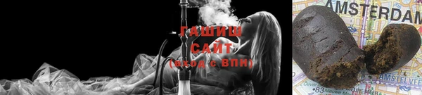индика Балабаново
