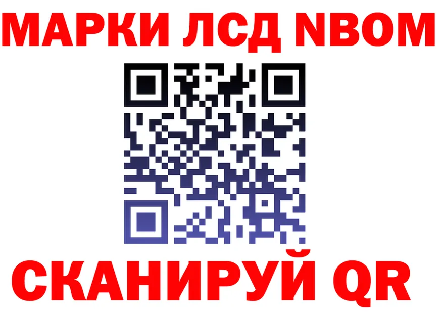ТГК Wax зеркало мориарти KRAKEN Коломна